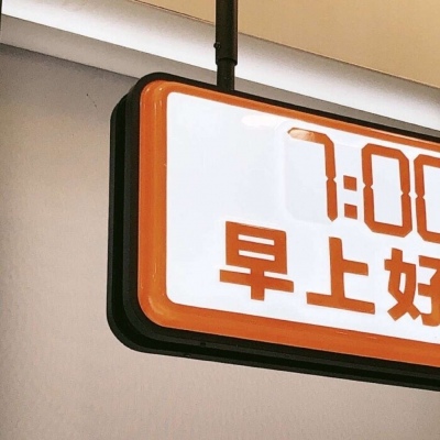 兽设拟人化设计实用技巧Furry群